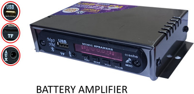 HSNAKE 4440 amplifier mini boom box amplifier 20 W AV Control Amplifier(Silver)