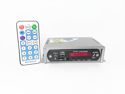 HSNAKE BLUETOOTH USB AUX With FM 12 V DC 20 W AV Control Amplifier(Silver)