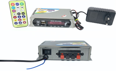 HSNAKE Multimedia MP3 Player Bluetooth FM Radio with On/Off Switch 20 W AV Control Amplifier(Silver)