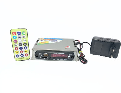 HSNAKE BLUETOOTH USB PLAYE USB/SD Card Slot/FM Radio/AUX Input/Remote Control 20 W AV Power Amplifier(Silver)