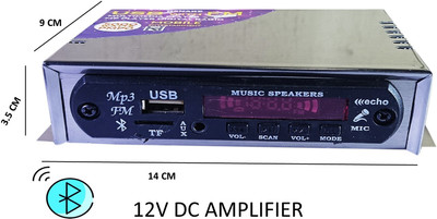 HSNAKE SINGLE 4440 DC POWER AMPLIFIER 20 W AV Control Amplifier(Silver)