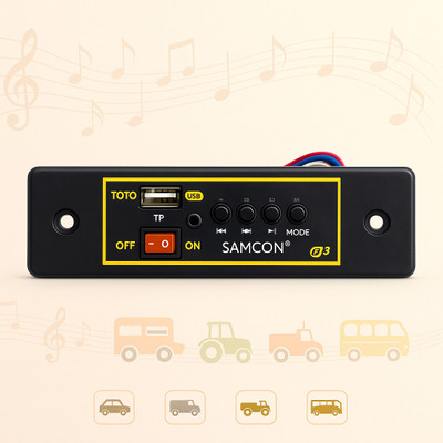 ots world Bluetooth/FM Music Stereo Amplifier, Support 8-inch Speaker/Car/Auto-Toto 220 W AV Power Amplifier(Multicolor)
