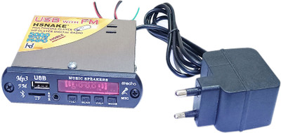 HSNAKE Mini Magic MP-3 PLAYER 6283 IC Amplifier with 220V to 12V Adapter 20 W AV Power Amplifier(Silver)