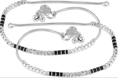 SONU SELECT Alloy Anklet(Pack of 2)