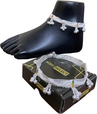 SONU SELECT Indian Traditional White Metal Anklets Payal Designer Fancy Collection Alloy Anklet