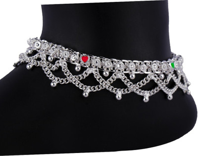 SRRE 9.5.inch Trending Anklet Silver Anklet(Pack of 2)