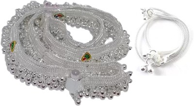 SONU SELECT Beautiful Silver Plated Bridal Payal For Women One Pair Alloy Anklet(Pack of 4)