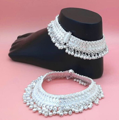 HN IMITATION Alloy Anklet(Pack of 2)