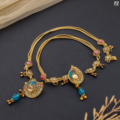 KIRTAN ENTERPRISE Royal Peacock Kundan & Bead Gold-Plated Anklets Alloy Anklet