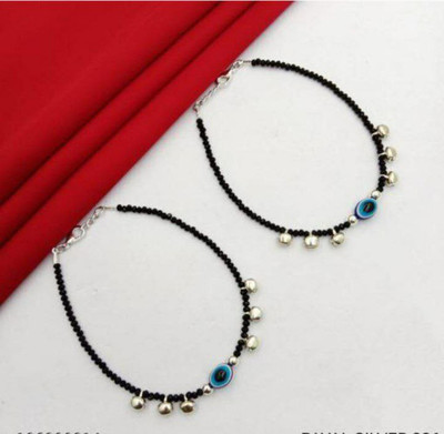 AGASTYA CREATIONS Pair of 2 Evil Eye and Ghungroo Anklets and Payal Alloy Anklet(Pack of 2)