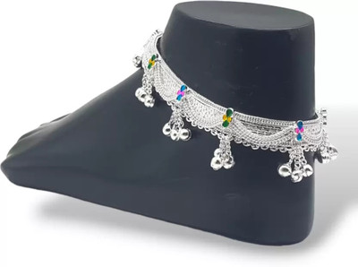 AamNa Enterpriese Indian Traditional White Metal Anklets Payal Designer Fancy Collection Alloy Anklet