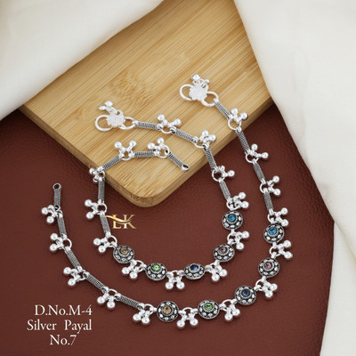 LUMINA M-4 Alloy Anklet(Pack of 2)