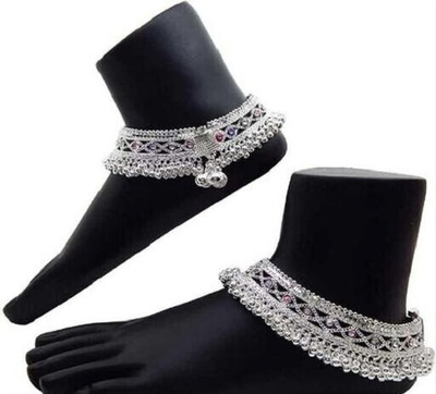 HYK TRADITIONAL FANCY WHITE ALLOY STUUNING DESIGN PAYAL (10 INCH) Alloy Toe Anklet