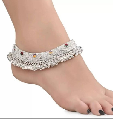 Trendziee Silver Plated Indian Anklets Gift For Wife Gift For Women Alloy Anklet Alloy Anklet(Pack of 2)