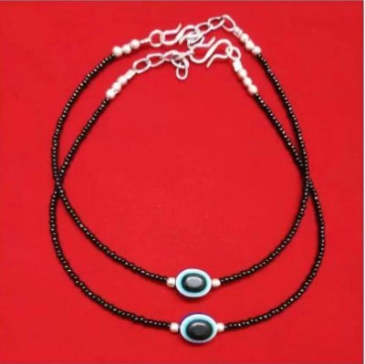 KINZA Evil Eye With Black Beads Alloy Anklet(Pack of 2)