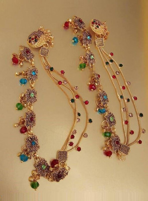 KALPANA CHUDIGHAR Alloy Anklet