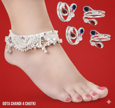 N.K.S Silver Plated Bridal Payal For Women One Pair Alloy Toe Anklet Alloy Toe Anklet