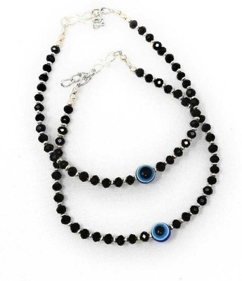 house of common Alloy Anklet(Pack of 2)