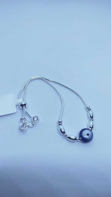 Dirisha Glitz SBRSLT27 Silver Anklet