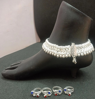 AamNa Enterprises Alloy Toe Anklet(Pack of 2)