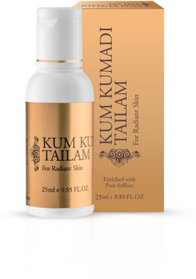 VASU Kum Kumadi Tailam 25 ml(25 ml)