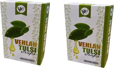 vehlan TULSI DROPS ( 20 ML) PACK OF 2(40 ml)