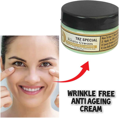 Cemera Best Anti-Ageing Cream for Wrinkle Reduction & Skin Tightening(50 g)