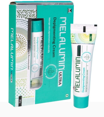 MENARINI MELALUMIN ULTRA DEPIGMENTING CREAM(20 g)