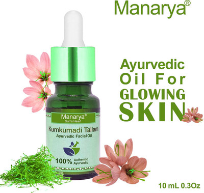 Manarya Kumkumadi Tailam For Face | Saffron & Blend Of Natural Herbs Therapeutic(10 ml)