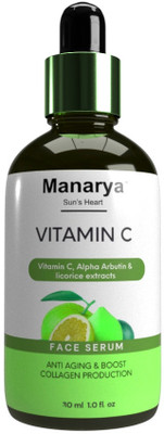 Manarya Sun's Heart Daily Glow Face Serum With Vitamin C & Niacinamide for Radiant Skin(30 ml)