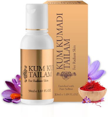 VASU Kum Kumadi Tailam 50 ml Oil Enriched With Pure Saffron For Radiant Skin(50 ml)