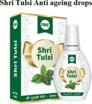 IMC SHRI TULSI , shri tulsi piye swasth jiye Shri Tulsi Drops(20 ml)