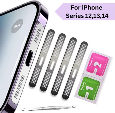 Kickzu 4PCS Metal Dustproof Net Stickers for iPhone Series 12 13 14 Digital Visual Interface Multicolor Anti-dust Plug(Mobile Pack of 1) deal from flipkart Kickzu 4PCS Metal Dustproof Net Stickers for iPhone Series 12 13 14 Digital Visual Interface Multicolor Anti-dust Plug(Mobile Pack of 1) deal from flipkart