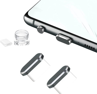 GrunX Cric USB White Anti-dust Plug(Mobile, Tablet Pack of 1)