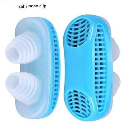 mrquee sahi Anti Snoring and Air Purifier Nose Clip Anti-snoring Device (Nose Clip) Anti-snoring Device(Nose Clip)