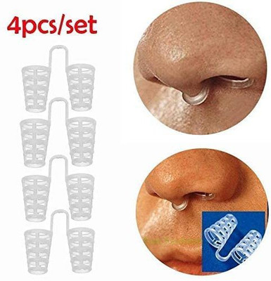Digital Shoppy 4pcs Set Snoring Anti Snore Aid Device Health Care (10 mm),(Pack of 4) Anti-snoring Device(Nose Clip)