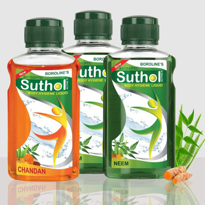 BOROLINE Active Neem Liquid Drop 200ML X 2 + Active Chandan Liquid 200ML X 1 Antiseptic Liquid(600 ml, Pack of 3)
