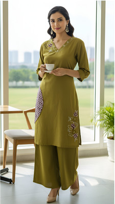 KIVA Tunic Palazzos Western Set