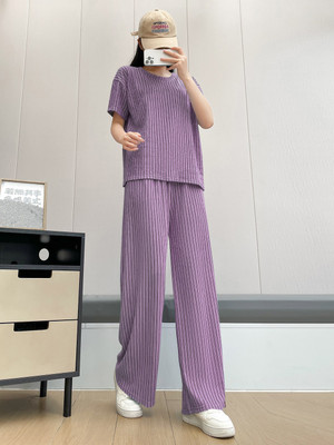 Toochki Top Palazzos Co-ords Set