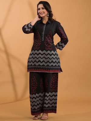 Readiprint Tunic Palazzos Co-ords Set