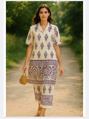 Vevora Top Palazzos Co-ords Set