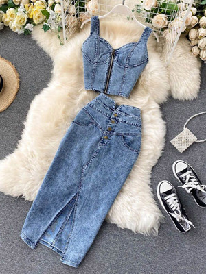 BeBe Top Skirt Co-ords Set