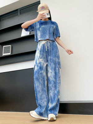 Stem Rope Top Palazzos Co-ords Set