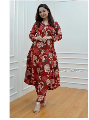 rajoriya fashion Tunic Pant Co-ords Set