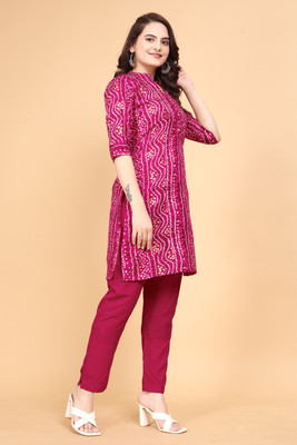 Sashay Boutique Tunic Pant Co-ords Set