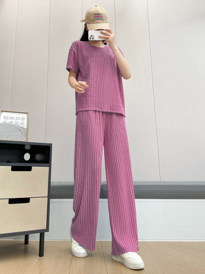 Toochki Top Palazzos Co-ords Set