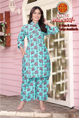 SPK SAress Top Palazzos Co-ords Set