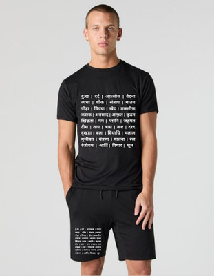 FABSTIEVE Tshirt Regular Shorts Co-ords Set