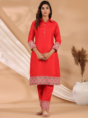 Readiprint Fashions Tunic Pant Co-ords Set