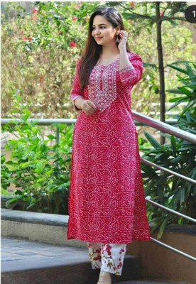 Rahul Enterprises Top Pant Co-ords Set
